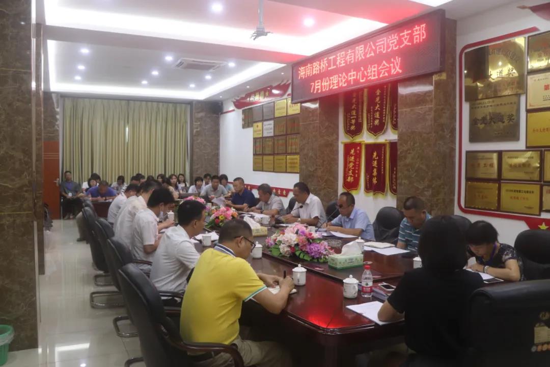 918.com(中国区)官方网站
