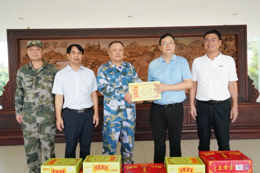 918.com(中国区)官方网站