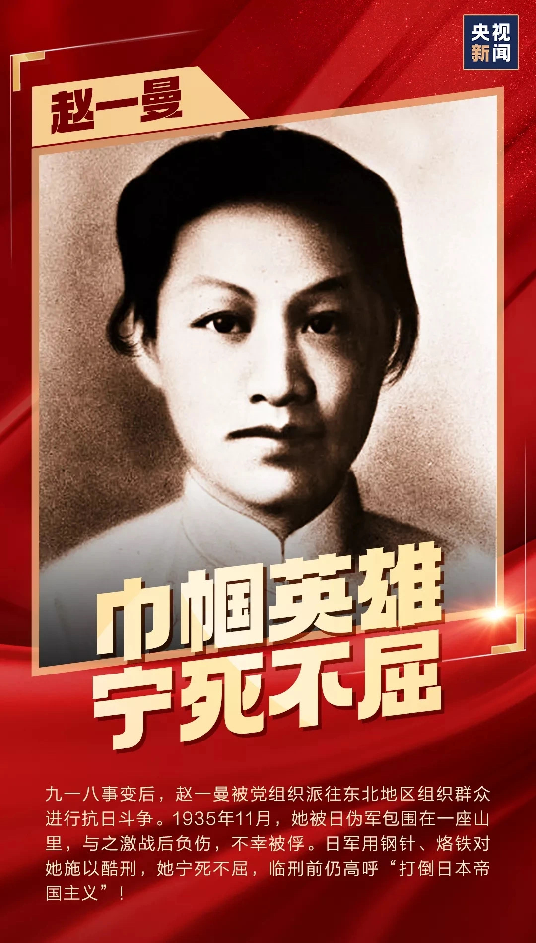 918.com(中国区)官方网站