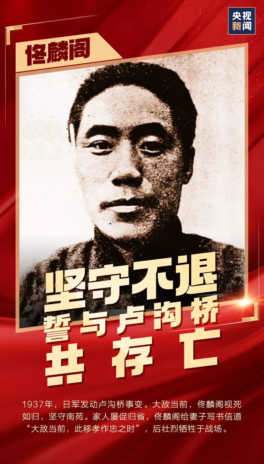 918.com(中国区)官方网站
