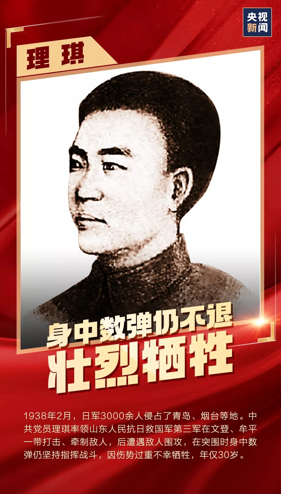 918.com(中国区)官方网站