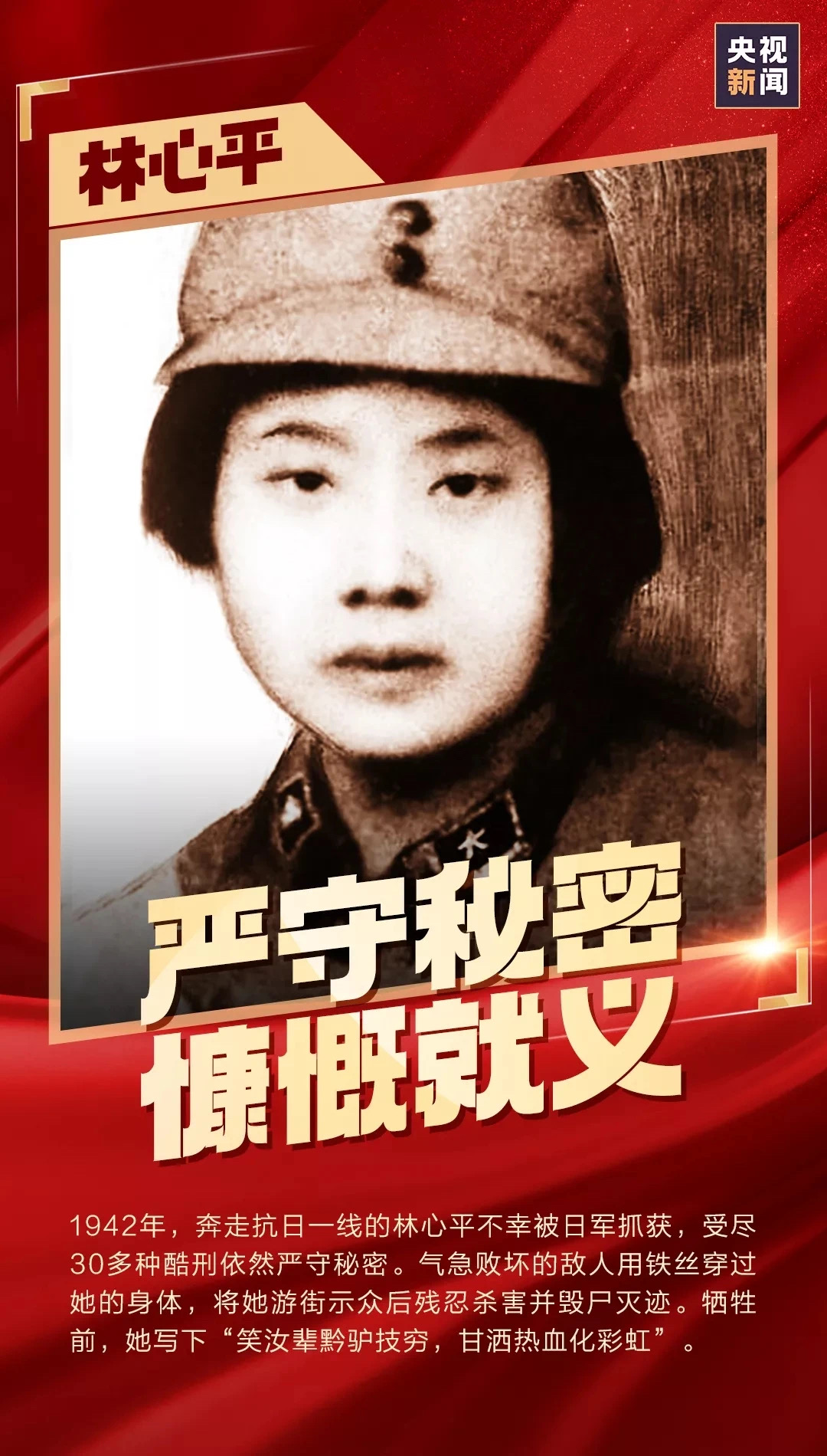 918.com(中国区)官方网站