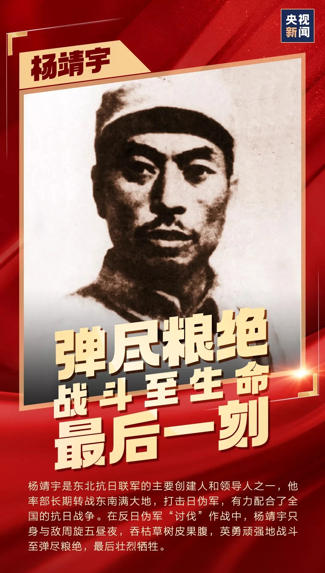 918.com(中国区)官方网站