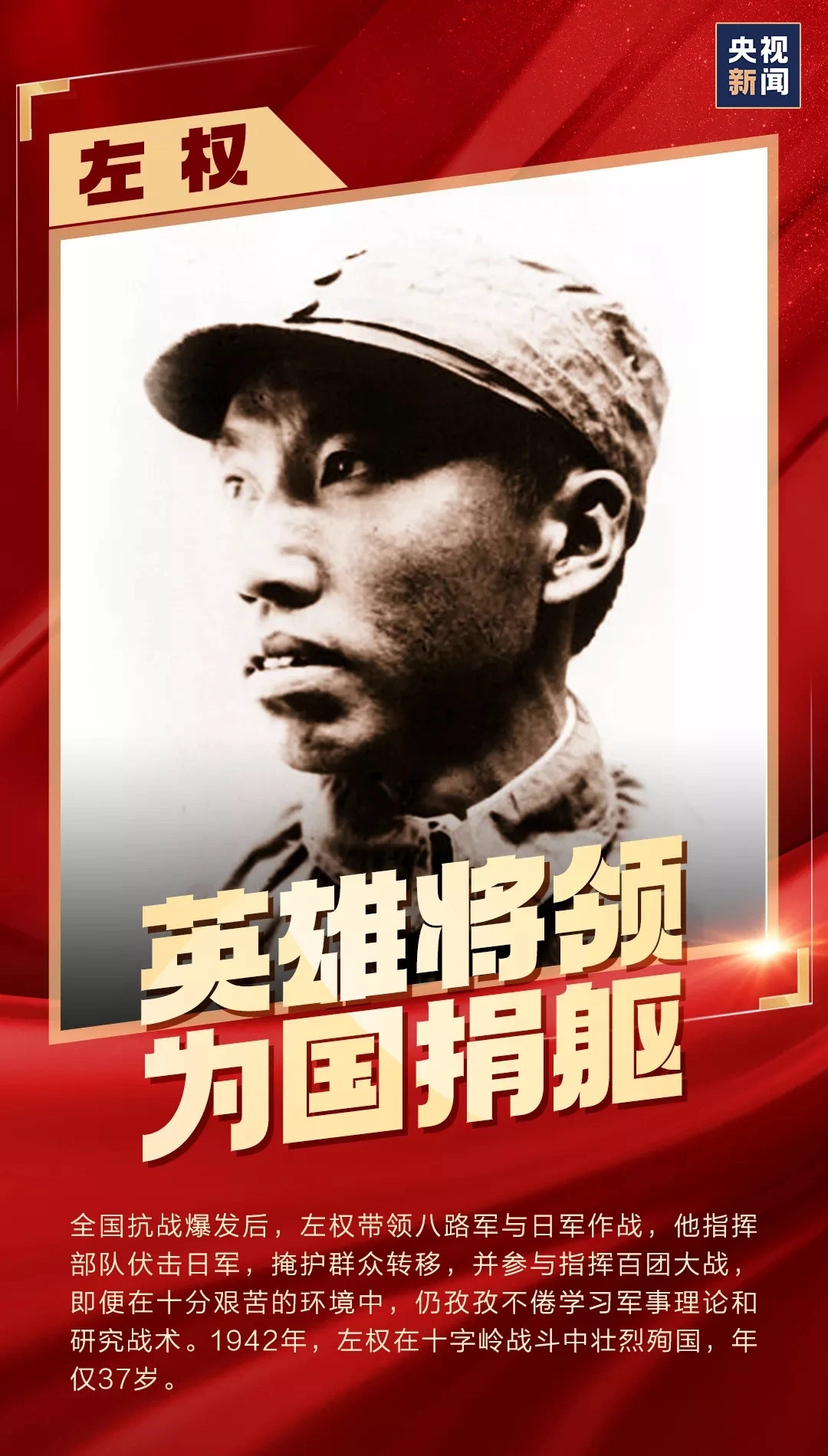 918.com(中国区)官方网站