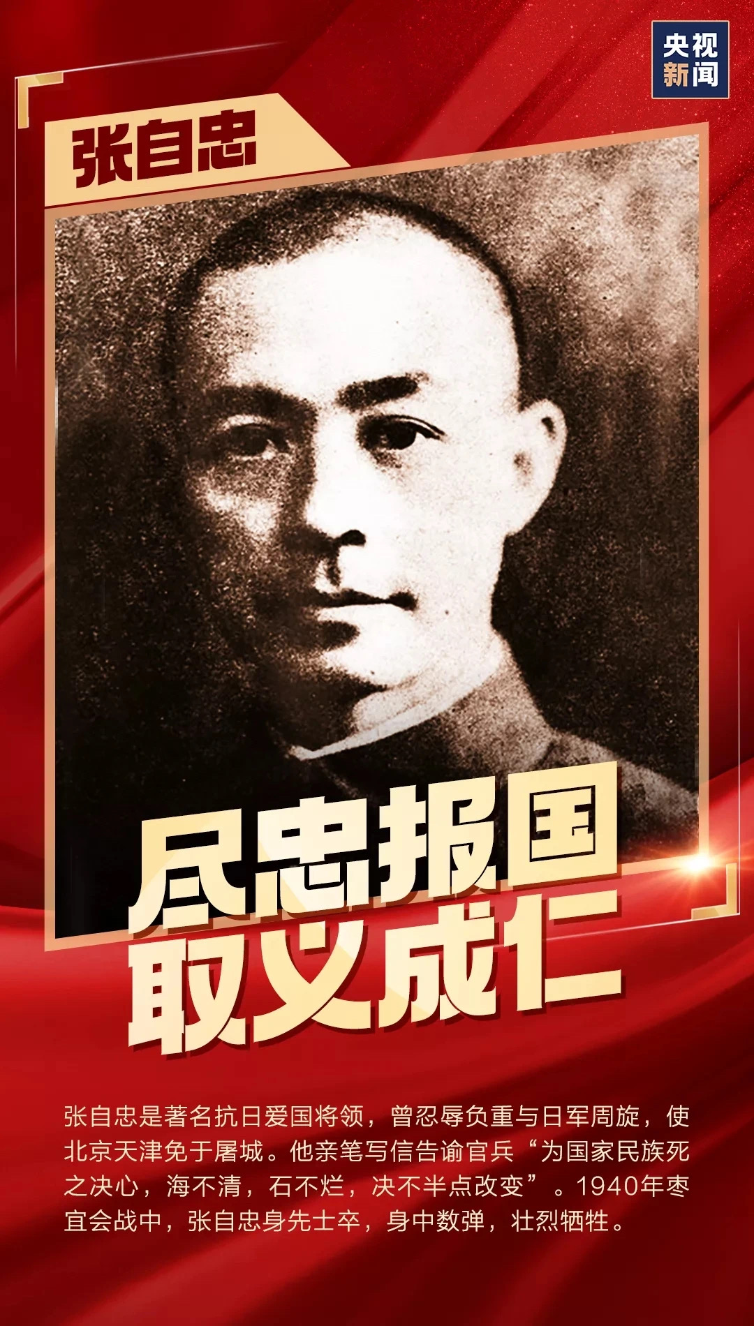 918.com(中国区)官方网站