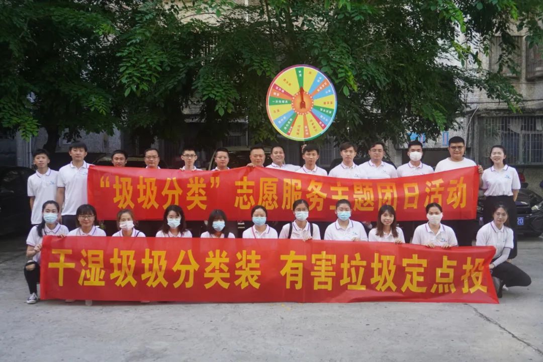 51c8371cc7d94a409c9b933b9a04b925 918.com(中国区)官方网站