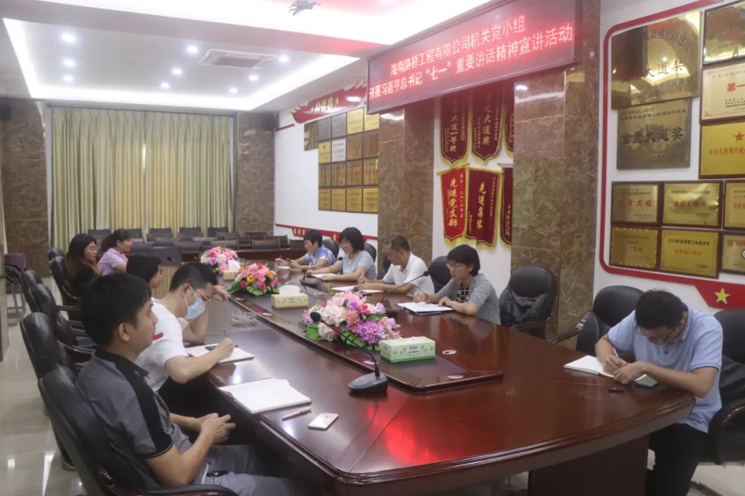 918.com(中国区)官方网站
