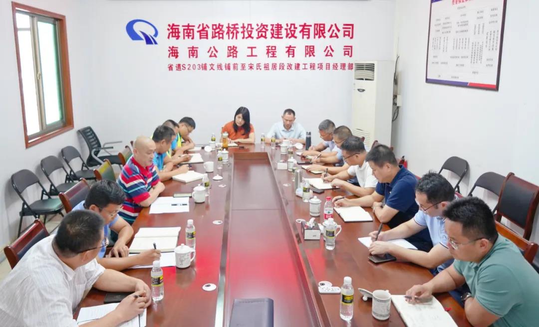 918.com(中国区)官方网站