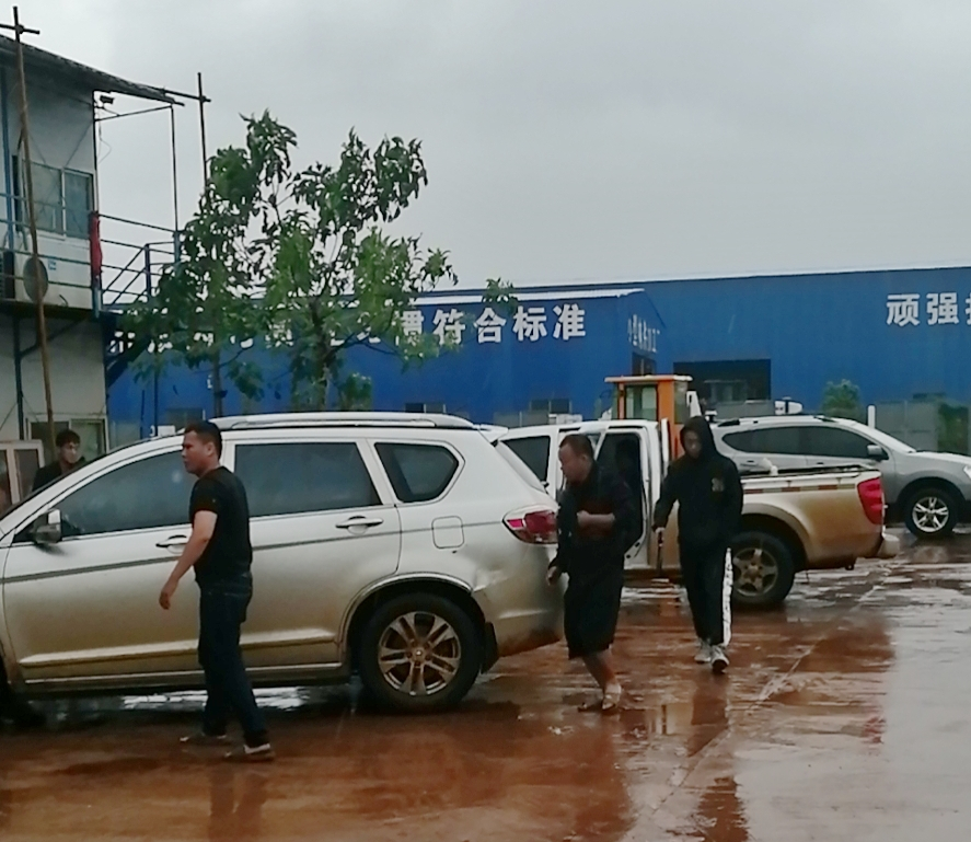 918.com(中国区)官方网站
