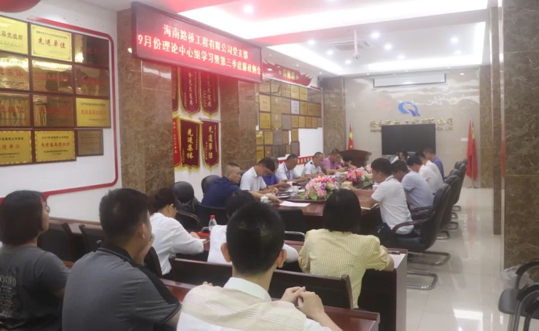 918.com(中国区)官方网站