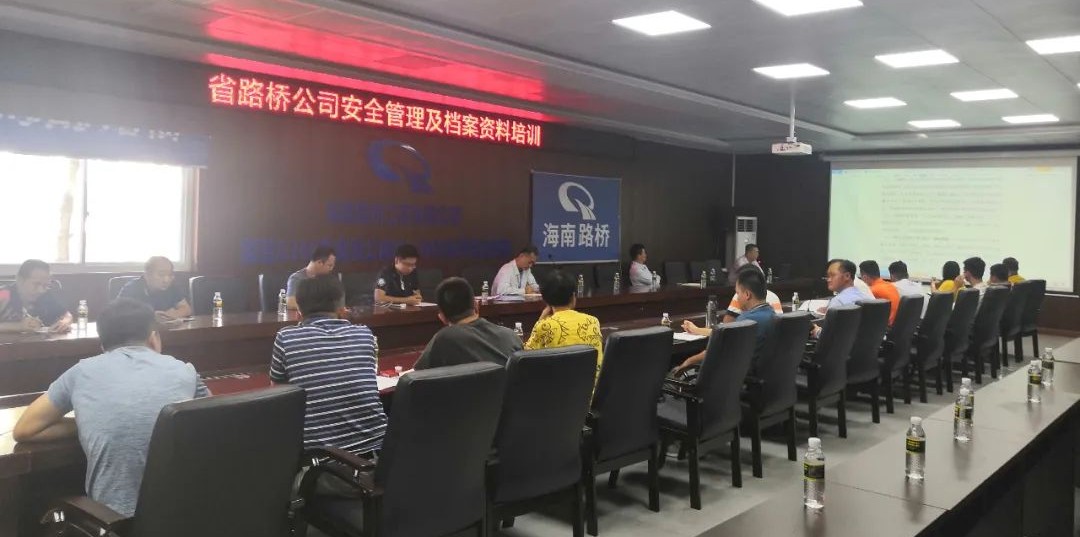 918.com(中国区)官方网站