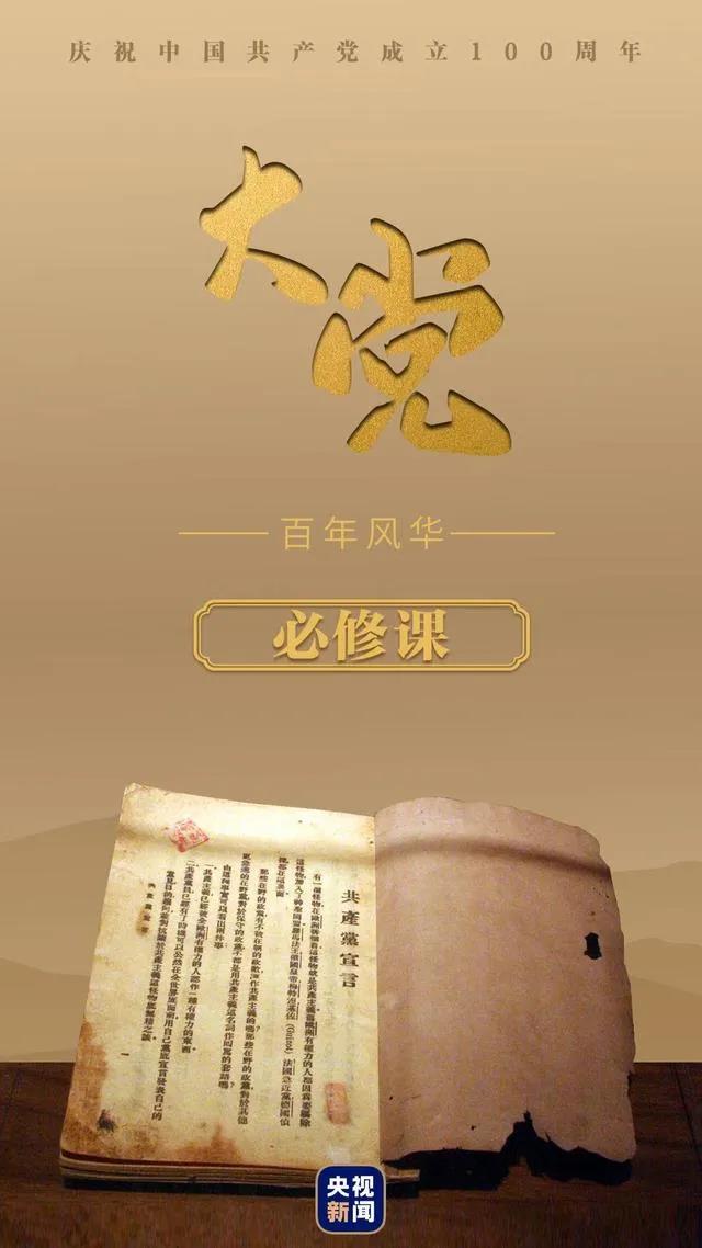 918.com(中国区)官方网站