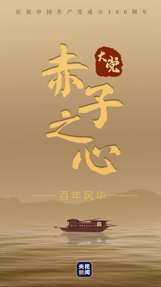 918.com(中国区)官方网站