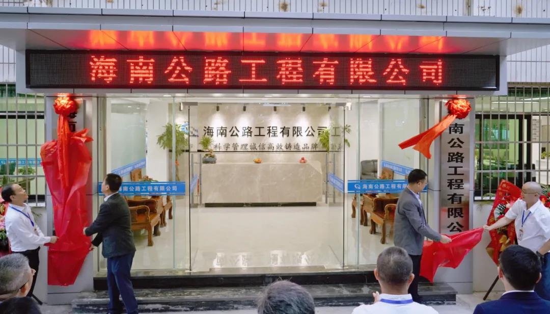 918.com(中国区)官方网站