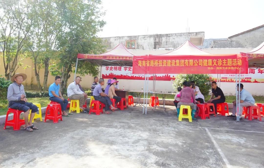 7c68dc897c723892adf6ff2d7f745cca 918.com(中国区)官方网站