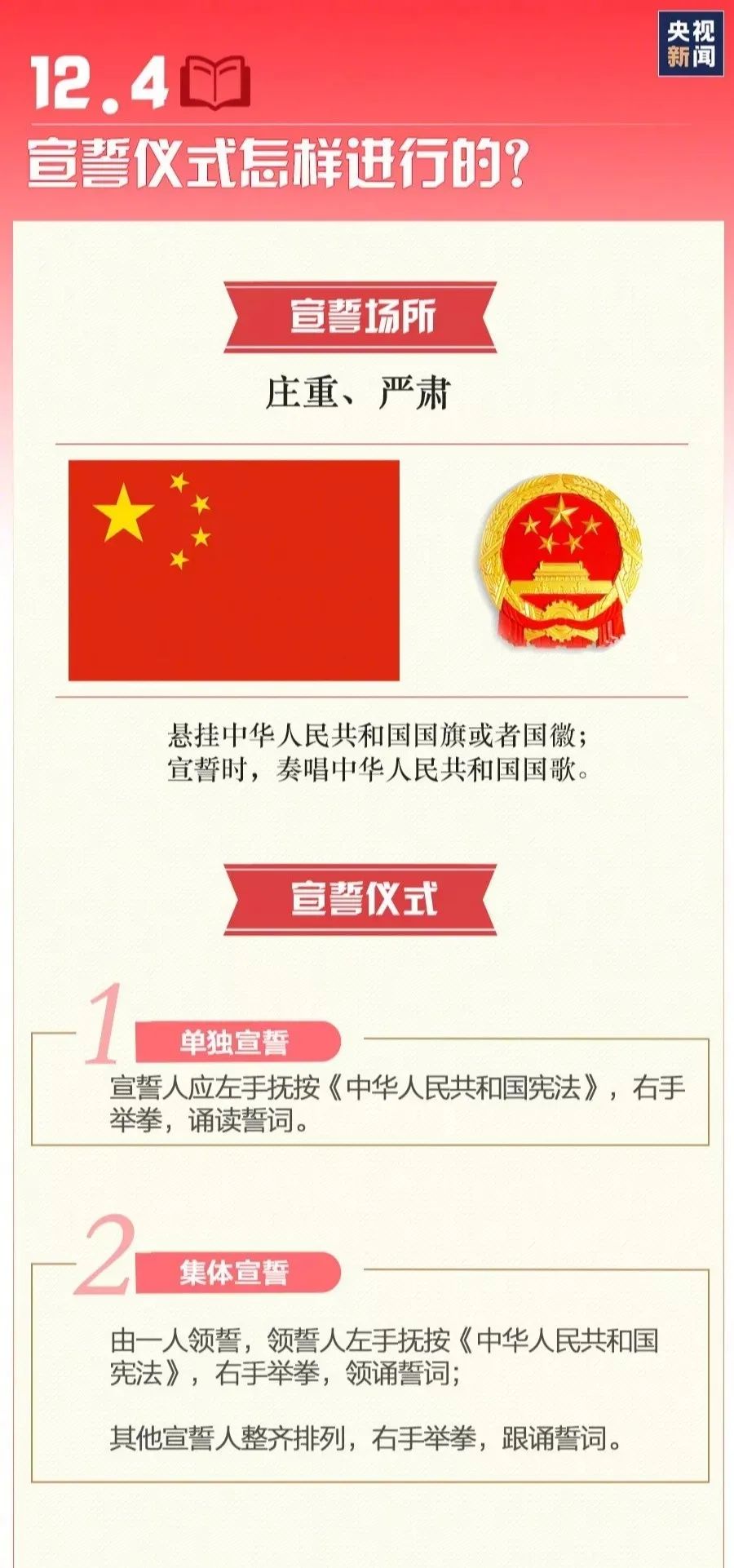 918.com(中国区)官方网站