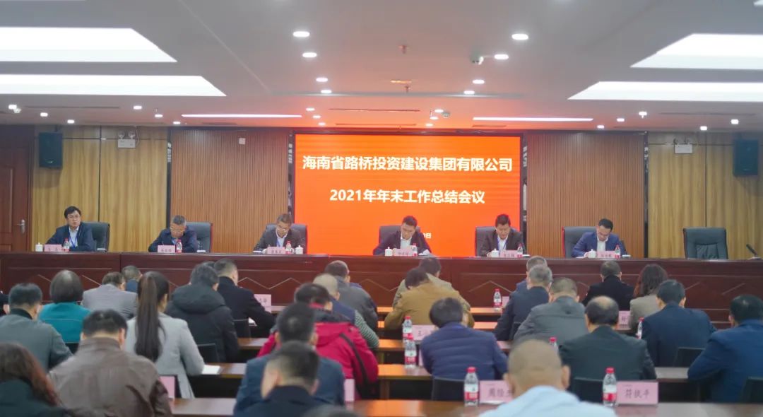 0875e418653e207fe5c85007db49686a 918.com(中国区)官方网站