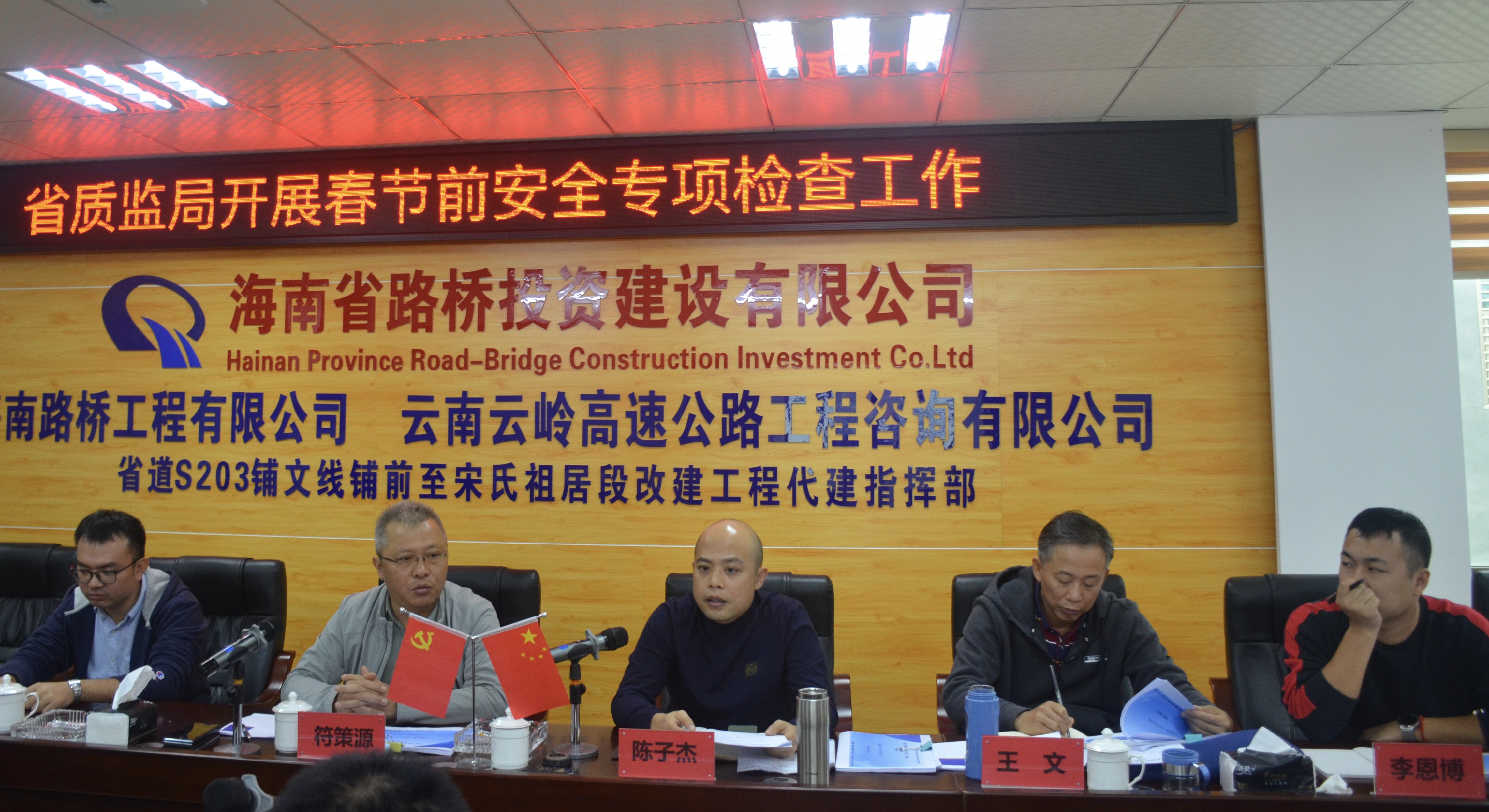 918.com(中国区)官方网站