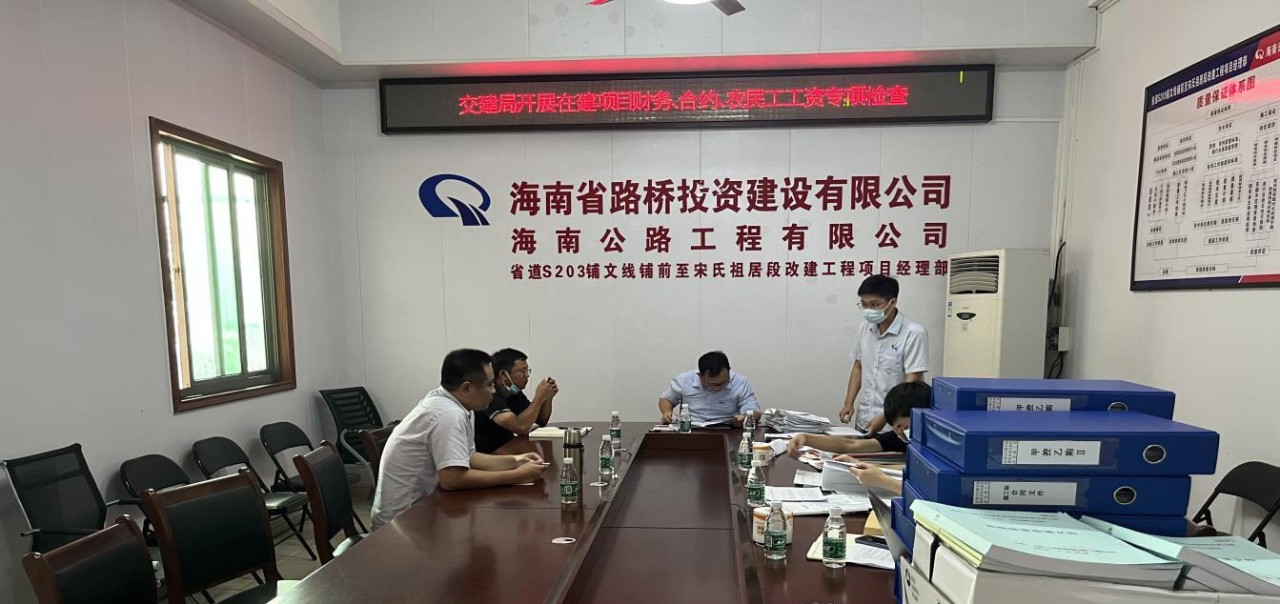 45d9f25ff9add33a541a1471a80a1043 918.com(中国区)官方网站