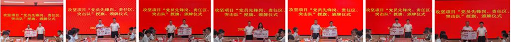 918.com(中国区)官方网站